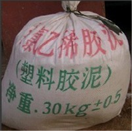 ������ϩ�z��