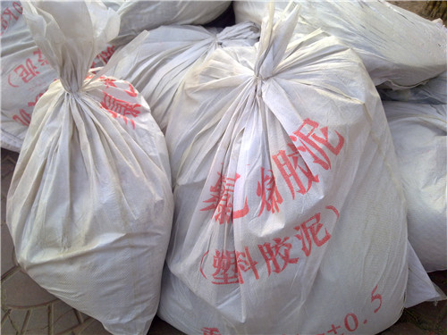 PVC������ϩ�z��