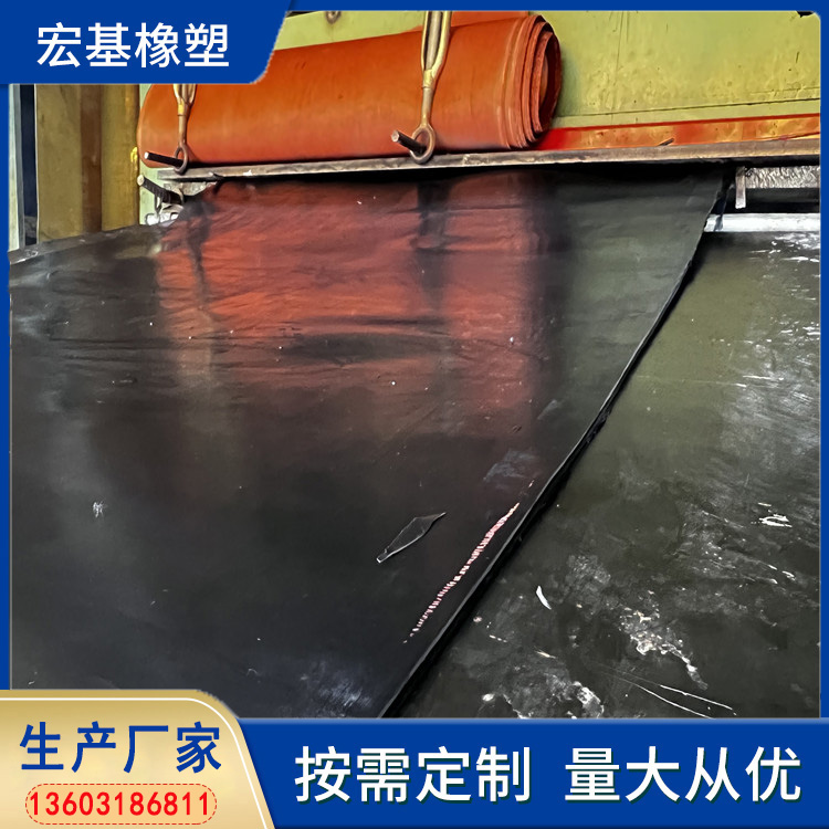 橡膠�?(2).jpg 橡膠�?(2).jpg