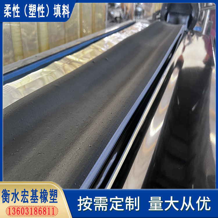 SR塑性填料、SR塑性止水材�?(18).jpg SR塑性填料、SR塑性止水材�?(18).jpg