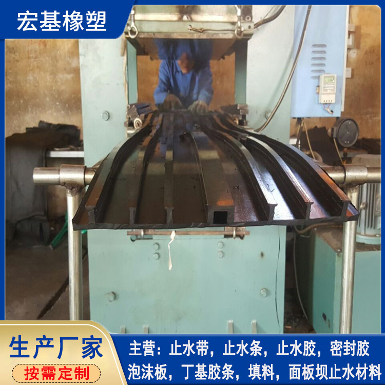 外貼、背貼式橡膠止水�?(129).jpg 外貼、背貼式橡膠止水�?(129).jpg