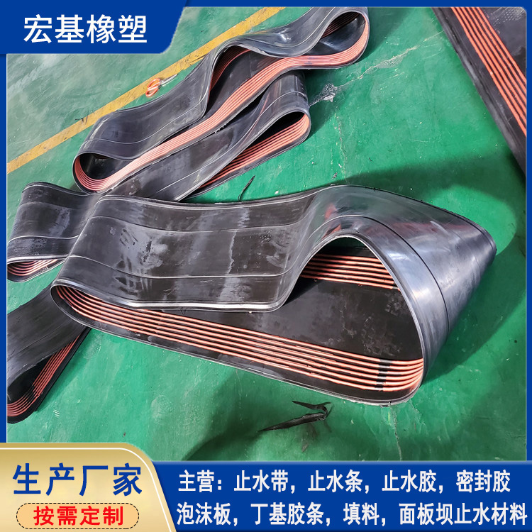 遇水膨脹橡膠止水�?(1)_副本.jpg 遇水膨脹橡膠止水�?(1)_副本.jpg