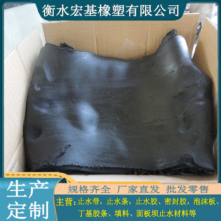 SR柔性填�?(5).jpg SR柔性填�?(5).jpg