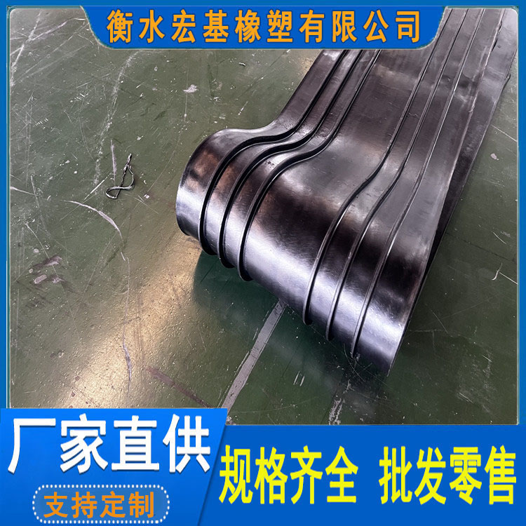 背貼式橡膠止水帶 (3).jpg 背貼式橡膠止水帶 (3).jpg