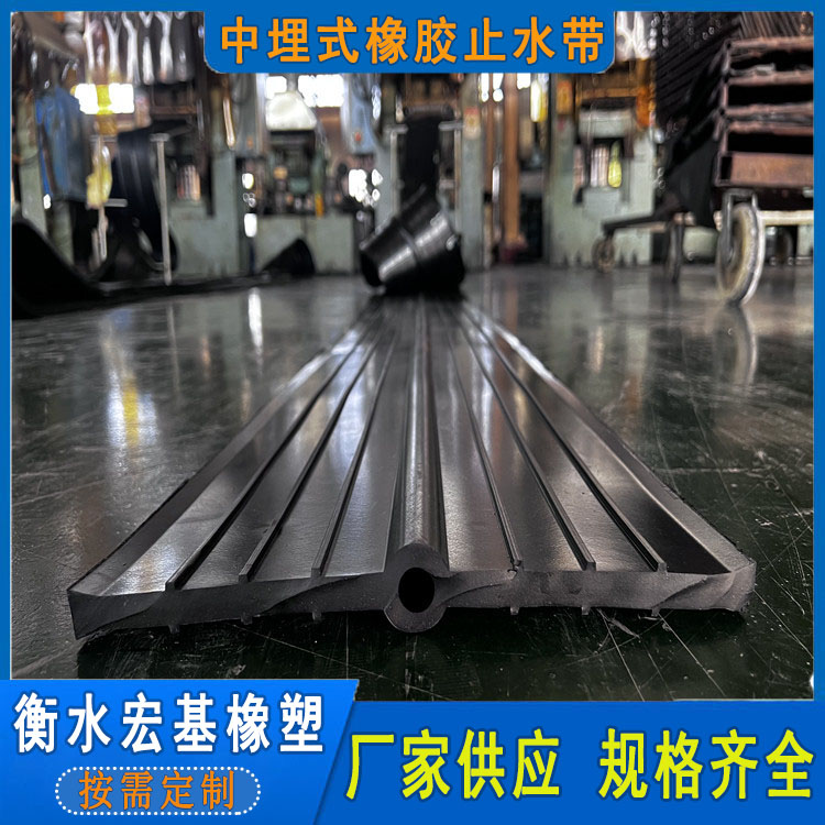 橡膠止水�?(44) - 副本.jpg 橡膠止水�?(44) - 副本.jpg