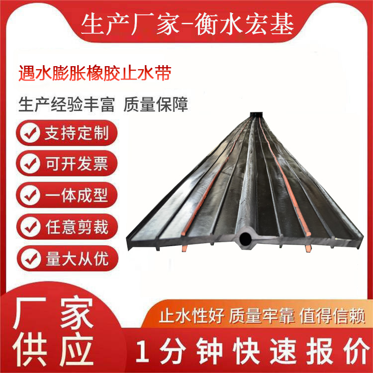 ��ˮ��Û���zֹˮ���S��A�������13603186811 (1).jpg