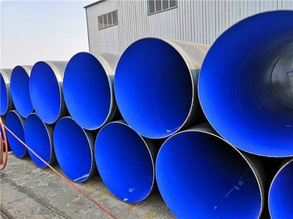 在山西省，有一家專業的3PE涂塑管道加工廠，憑借其卓越的品質和精湛的工藝，成為了行業的佼佼者。這家加工廠擁有豐富的生產經驗、先進的設備和專業的技術團隊，為客戶提供高品質的涂塑管道解決方案。

一、高品質的原材料

3PE涂塑管道是一種高性能的復合管道，具有優異的耐腐蝕性能和長壽命。為了確保產品的卓越品質，該加工廠選用優質的原材料，并嚴格把控生產過程中的每一個環節。從源頭抓起，為產品質量打下堅實的基礎。


來百度APP暢享高清圖片
總之，山西省這家專業的3PE涂塑管道加工廠以其卓越的品質、精湛的工藝、全面的質量管理體系、良好的客戶服務、不斷創新與發展以及綠色環保的理念，贏得了廣大客戶的信賴和支持。在未來的發展中，他們將繼續致力于提高產品品質和市場競爭力，不斷滿足客戶的需求和期望，為行業的繁榮和發展大的貢獻。